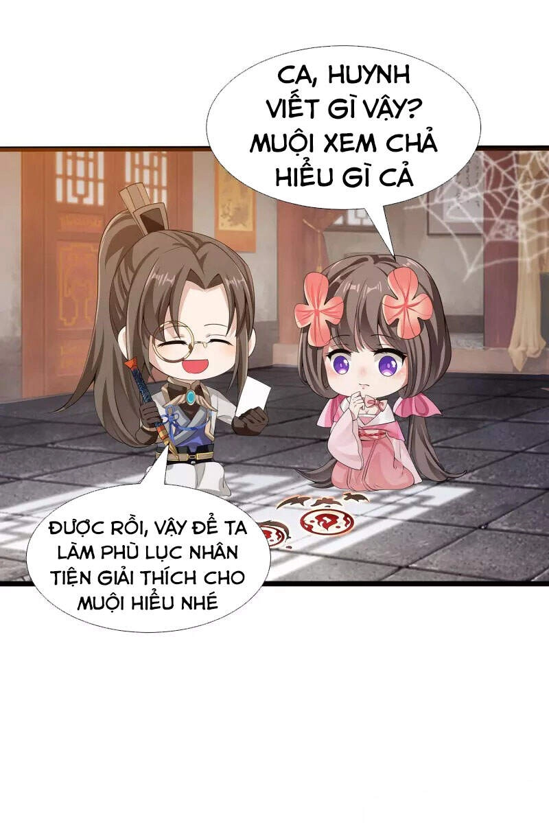 Tiến Sĩ Khoa Học Kỹ Thuật Tu Tiên Chapter 8 - 5