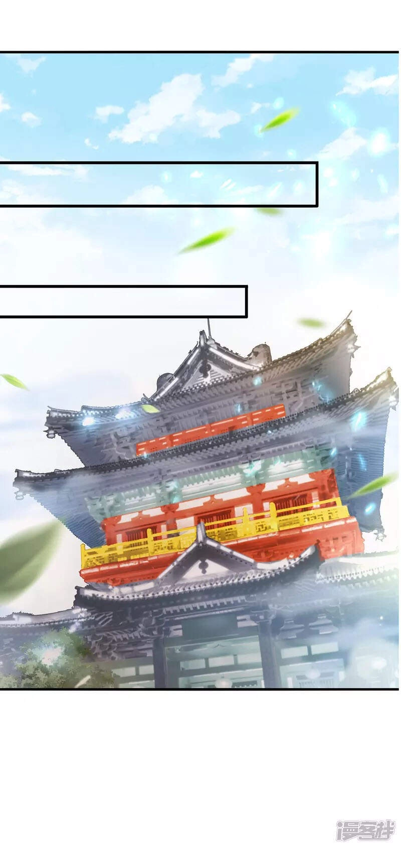 Tiến Sĩ Khoa Học Kỹ Thuật Tu Tiên Chapter 8 - 13