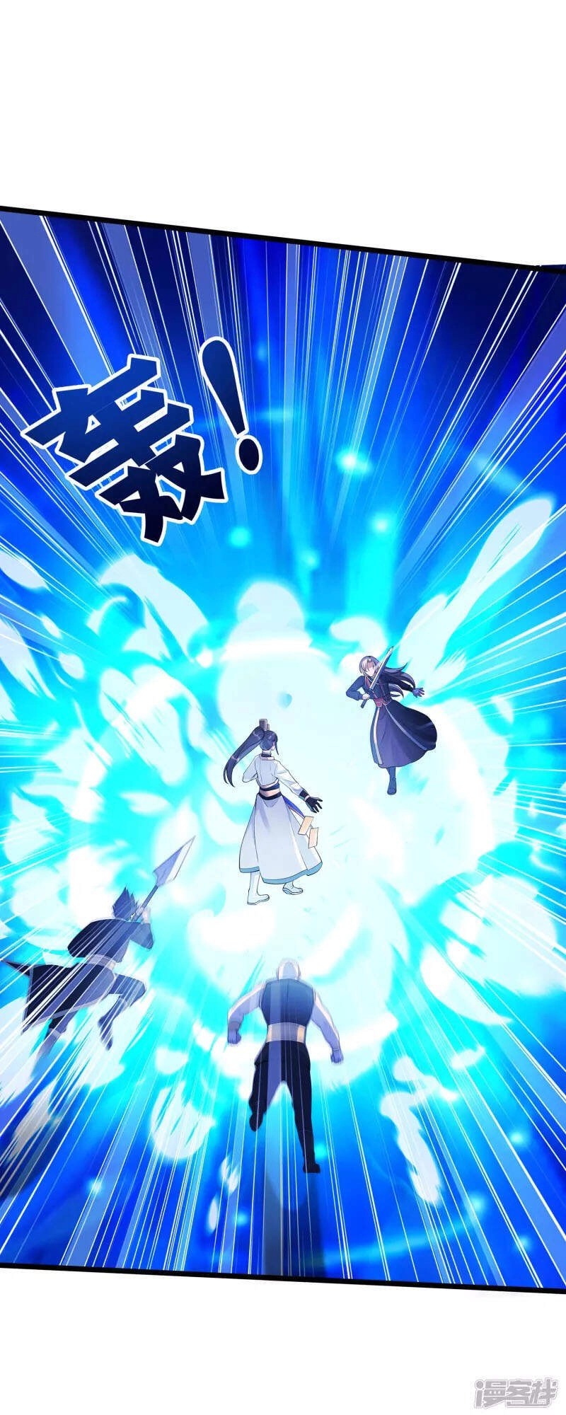 Tiến Sĩ Khoa Học Kỹ Thuật Tu Tiên Chapter 8 - 38