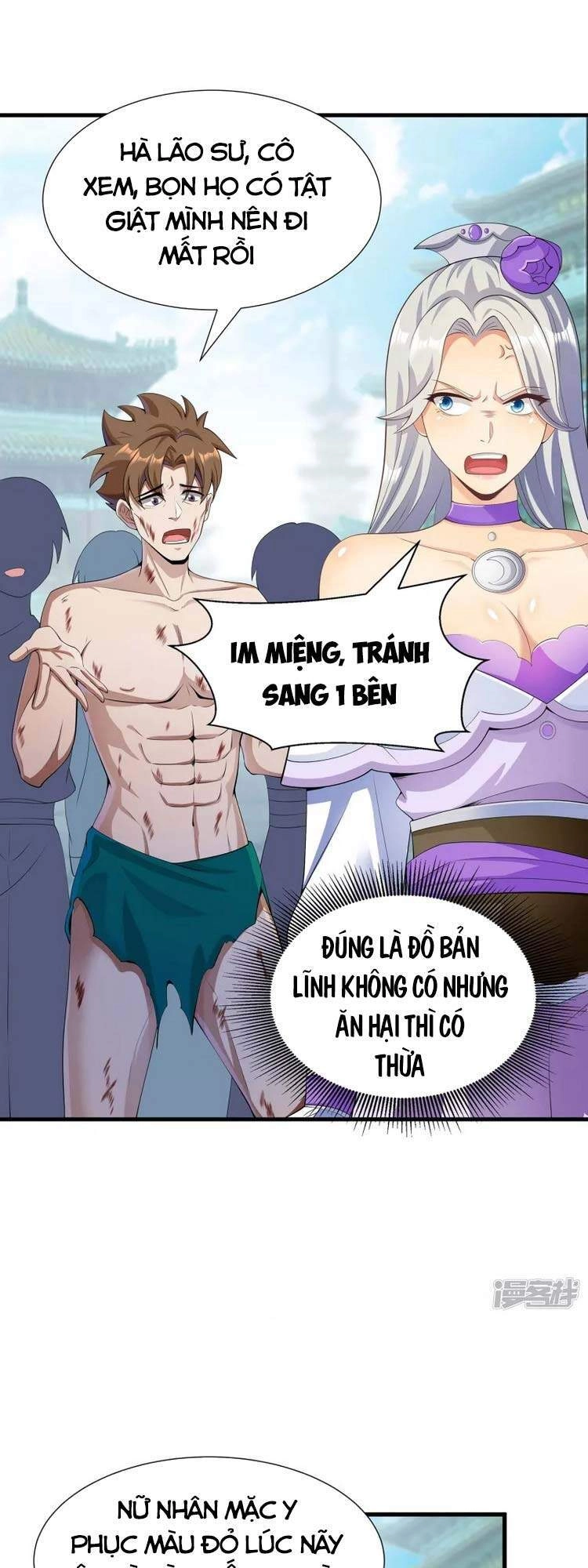 Tiến Sĩ Khoa Học Kỹ Thuật Tu Tiên Chapter 11 - 7