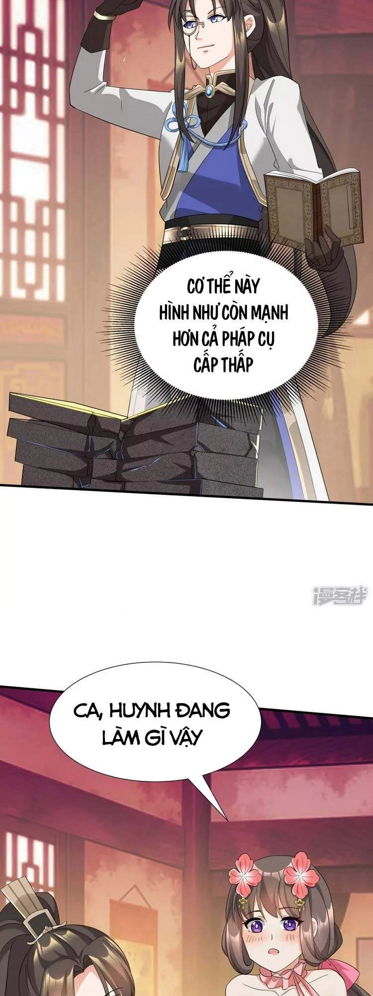 Tiến Sĩ Khoa Học Kỹ Thuật Tu Tiên Chapter 11 - 24