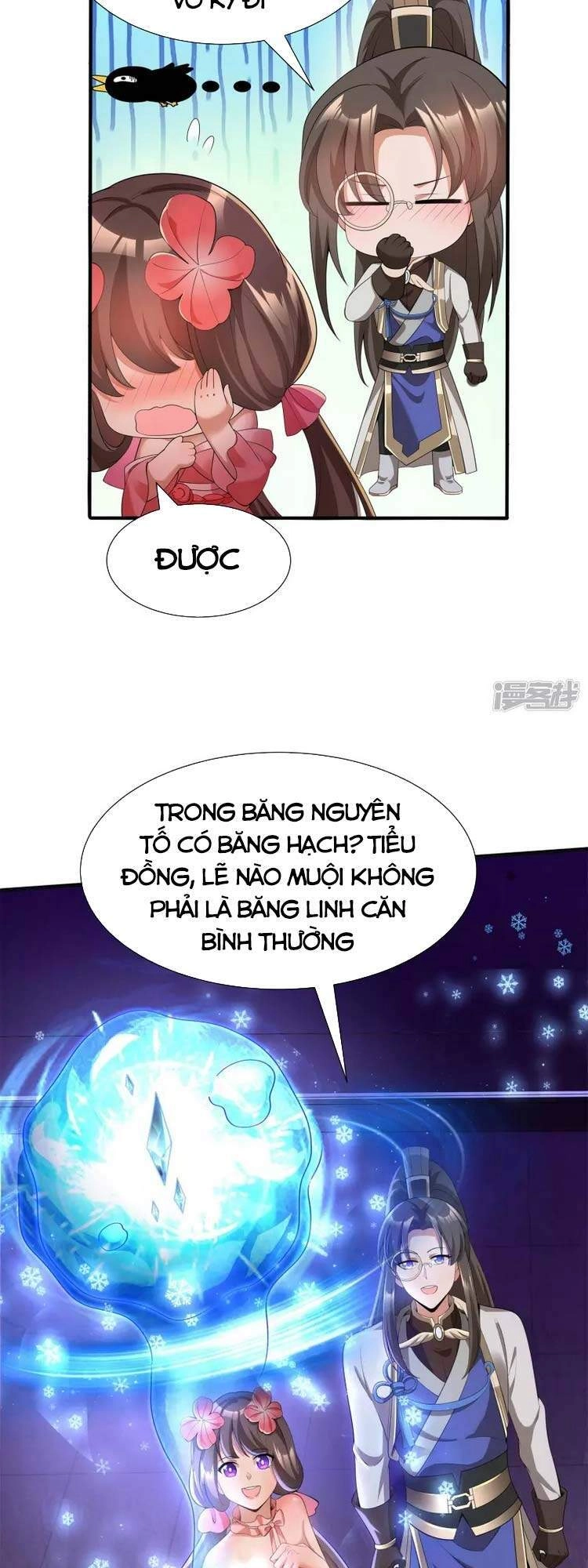 Tiến Sĩ Khoa Học Kỹ Thuật Tu Tiên Chapter 12 - 3