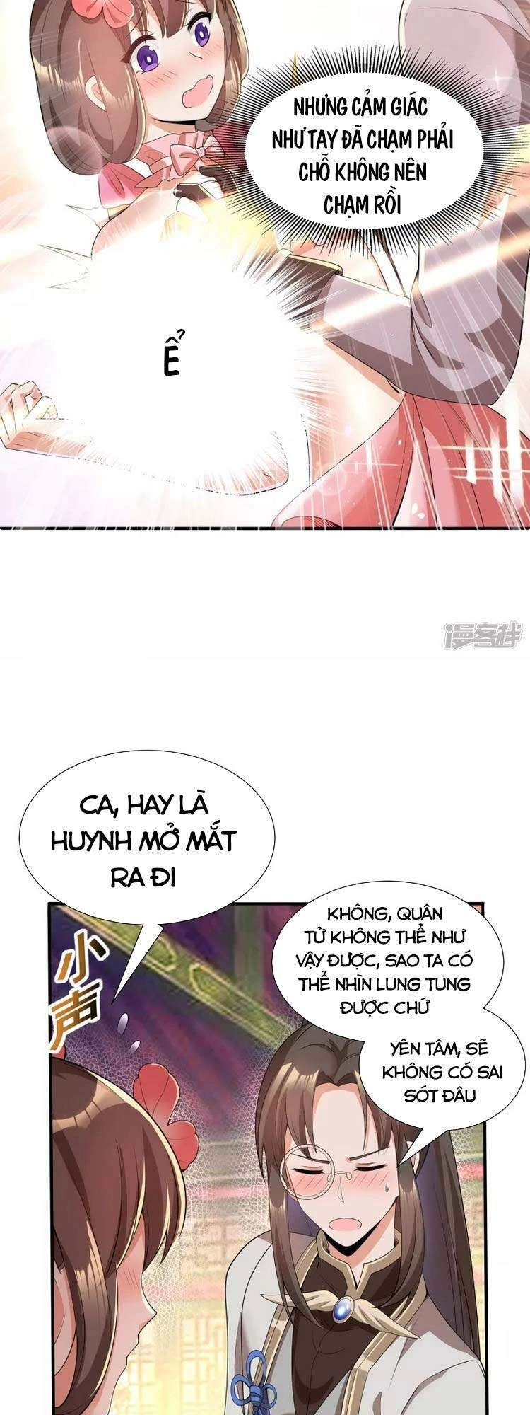 Tiến Sĩ Khoa Học Kỹ Thuật Tu Tiên Chapter 12 - 9