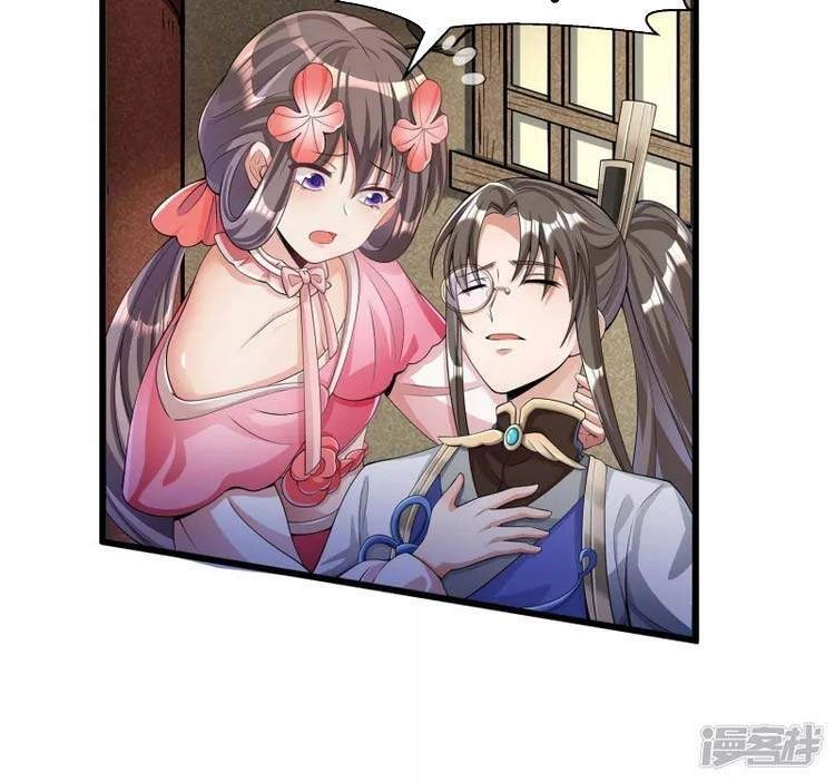 Tiến Sĩ Khoa Học Kỹ Thuật Tu Tiên Chapter 12 - 18