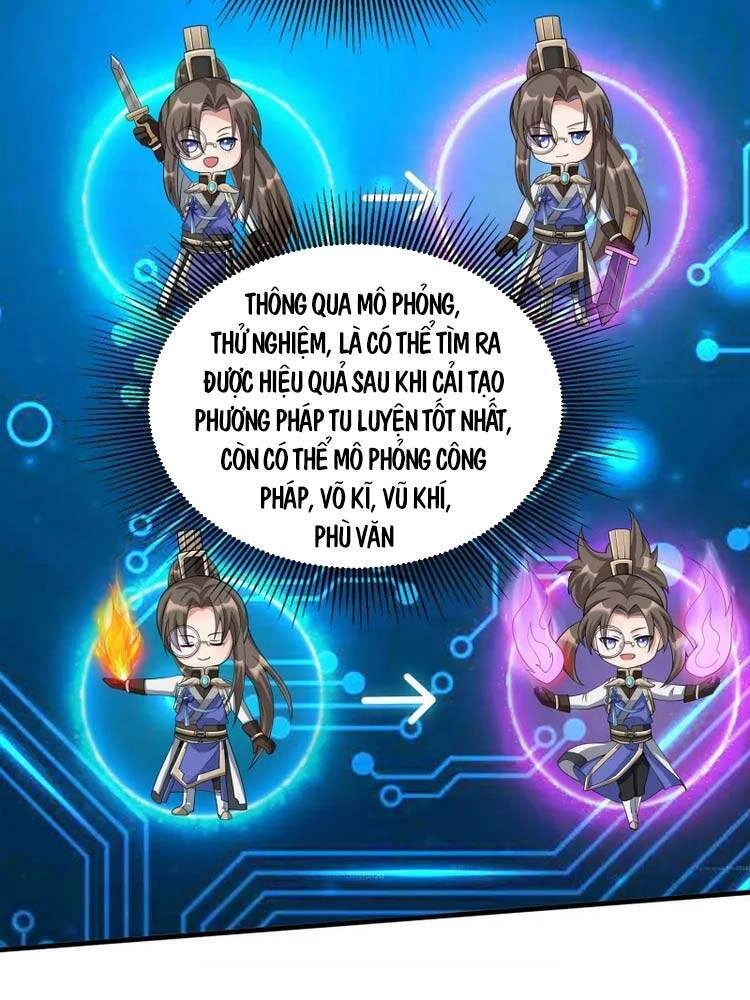 Tiến Sĩ Khoa Học Kỹ Thuật Tu Tiên Chapter 12 - 20