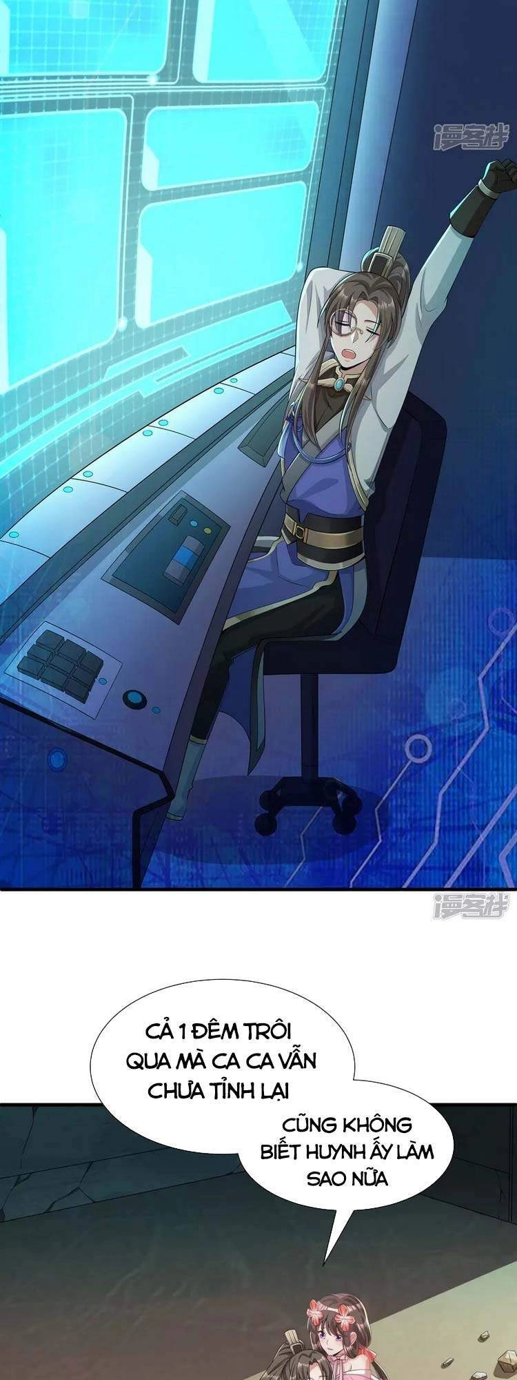 Tiến Sĩ Khoa Học Kỹ Thuật Tu Tiên Chapter 12 - 23