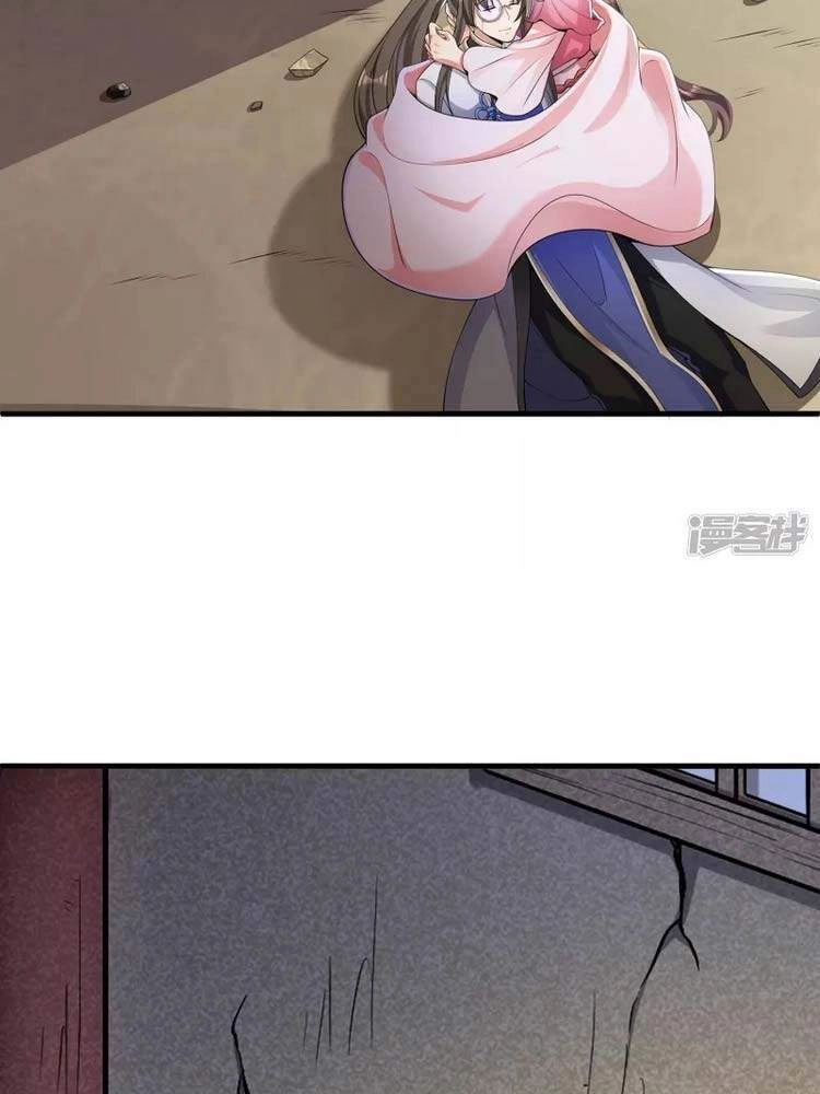 Tiến Sĩ Khoa Học Kỹ Thuật Tu Tiên Chapter 12 - 24