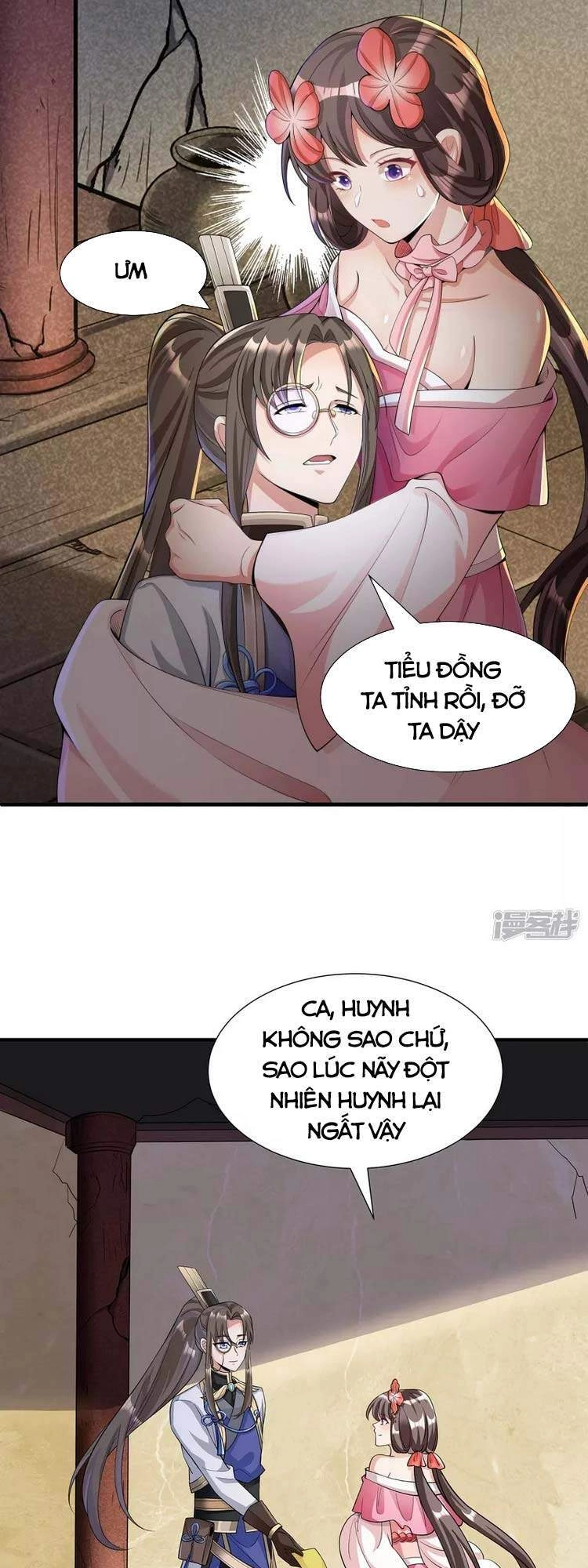 Tiến Sĩ Khoa Học Kỹ Thuật Tu Tiên Chapter 12 - 25