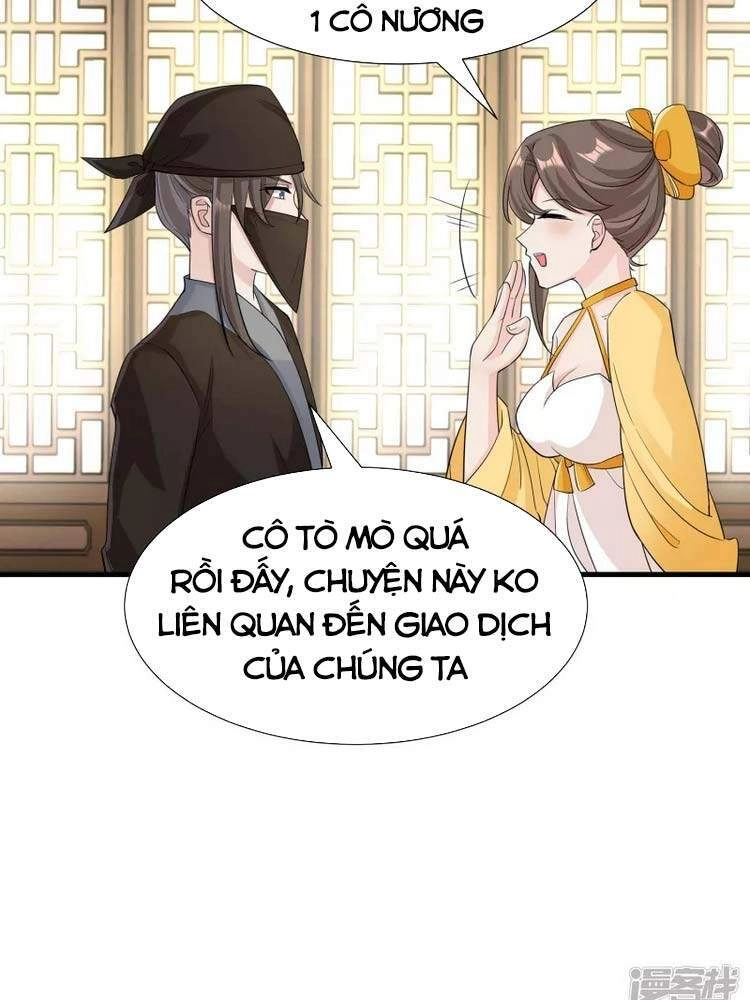 Tiến Sĩ Khoa Học Kỹ Thuật Tu Tiên Chapter 12 - 30