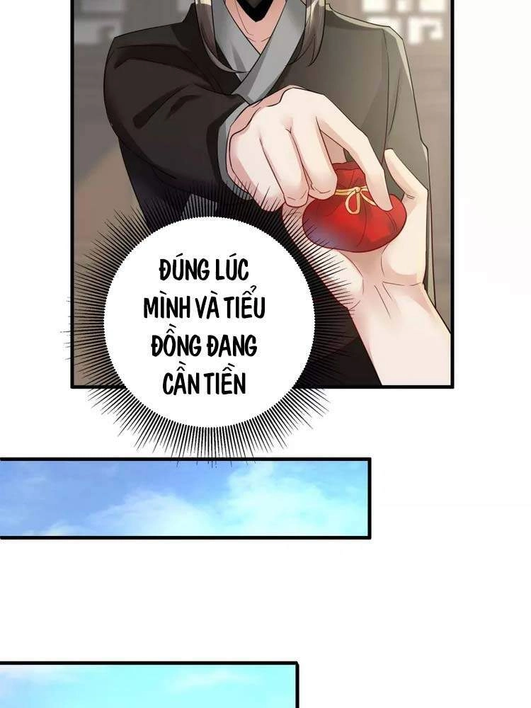 Tiến Sĩ Khoa Học Kỹ Thuật Tu Tiên Chapter 12 - 32