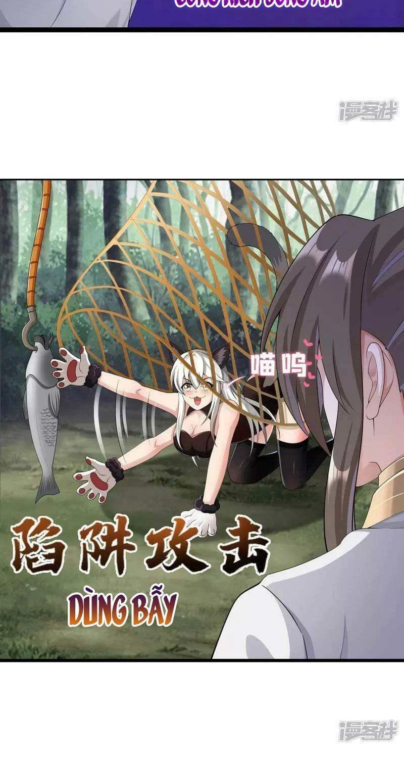 Tiến Sĩ Khoa Học Kỹ Thuật Tu Tiên Chapter 13 - 3