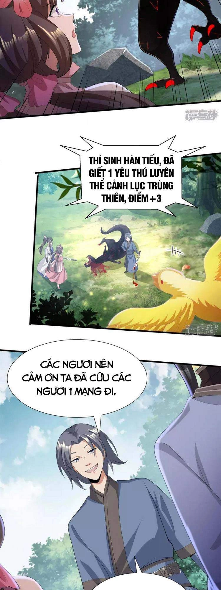 Tiến Sĩ Khoa Học Kỹ Thuật Tu Tiên Chapter 15 - 13