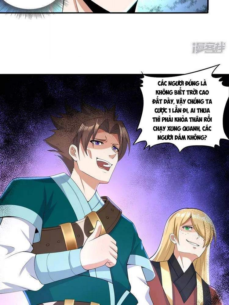 Tiến Sĩ Khoa Học Kỹ Thuật Tu Tiên Chapter 15.5 - 4