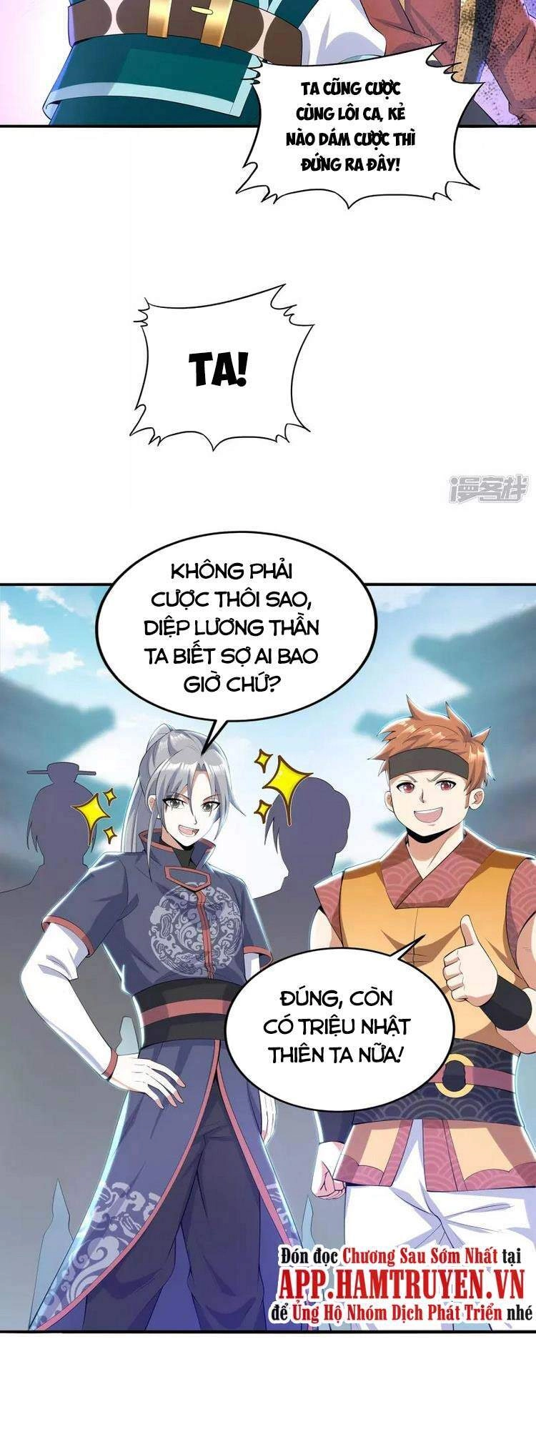 Tiến Sĩ Khoa Học Kỹ Thuật Tu Tiên Chapter 15.5 - 5