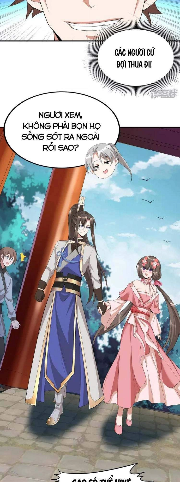 Tiến Sĩ Khoa Học Kỹ Thuật Tu Tiên Chapter 15.5 - 7