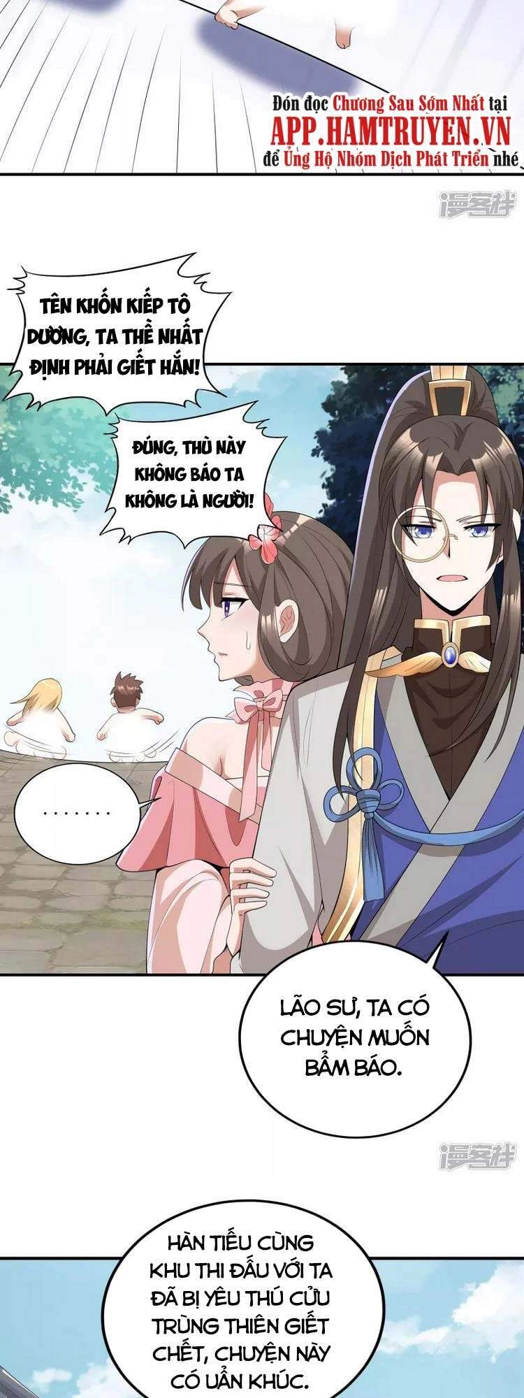 Tiến Sĩ Khoa Học Kỹ Thuật Tu Tiên Chapter 15.5 - 11