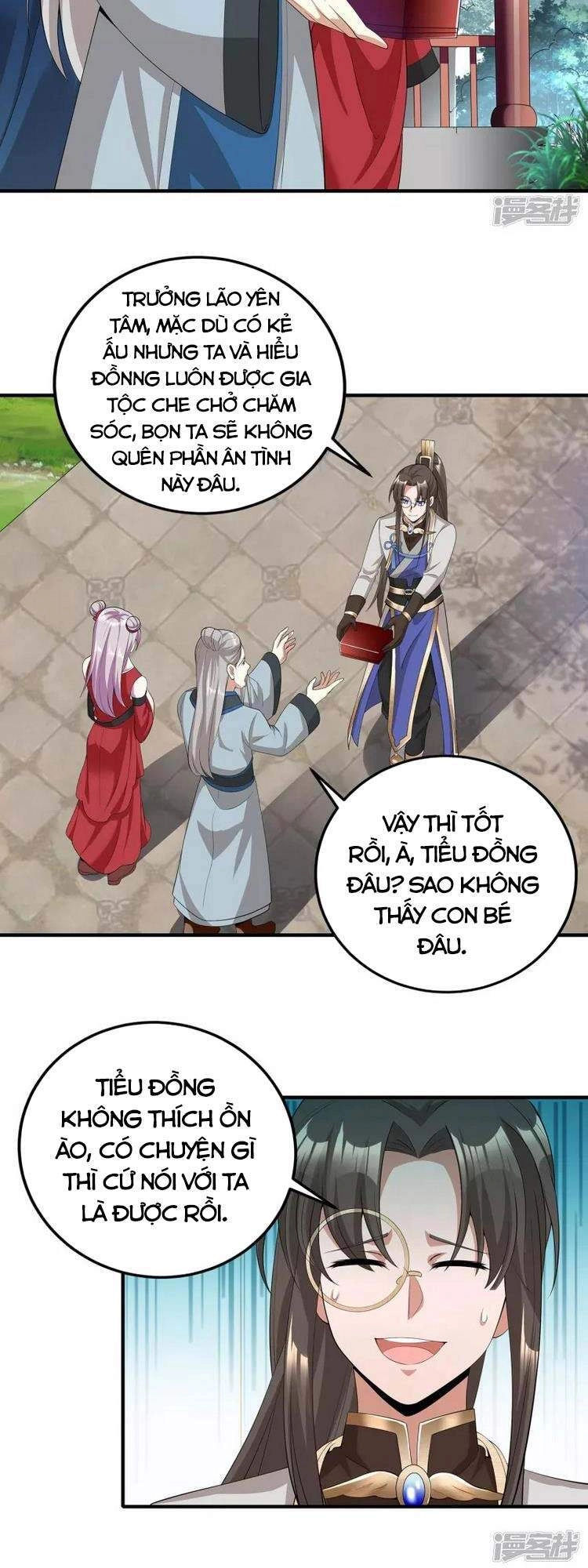 Tiến Sĩ Khoa Học Kỹ Thuật Tu Tiên Chapter 15.5 - 15