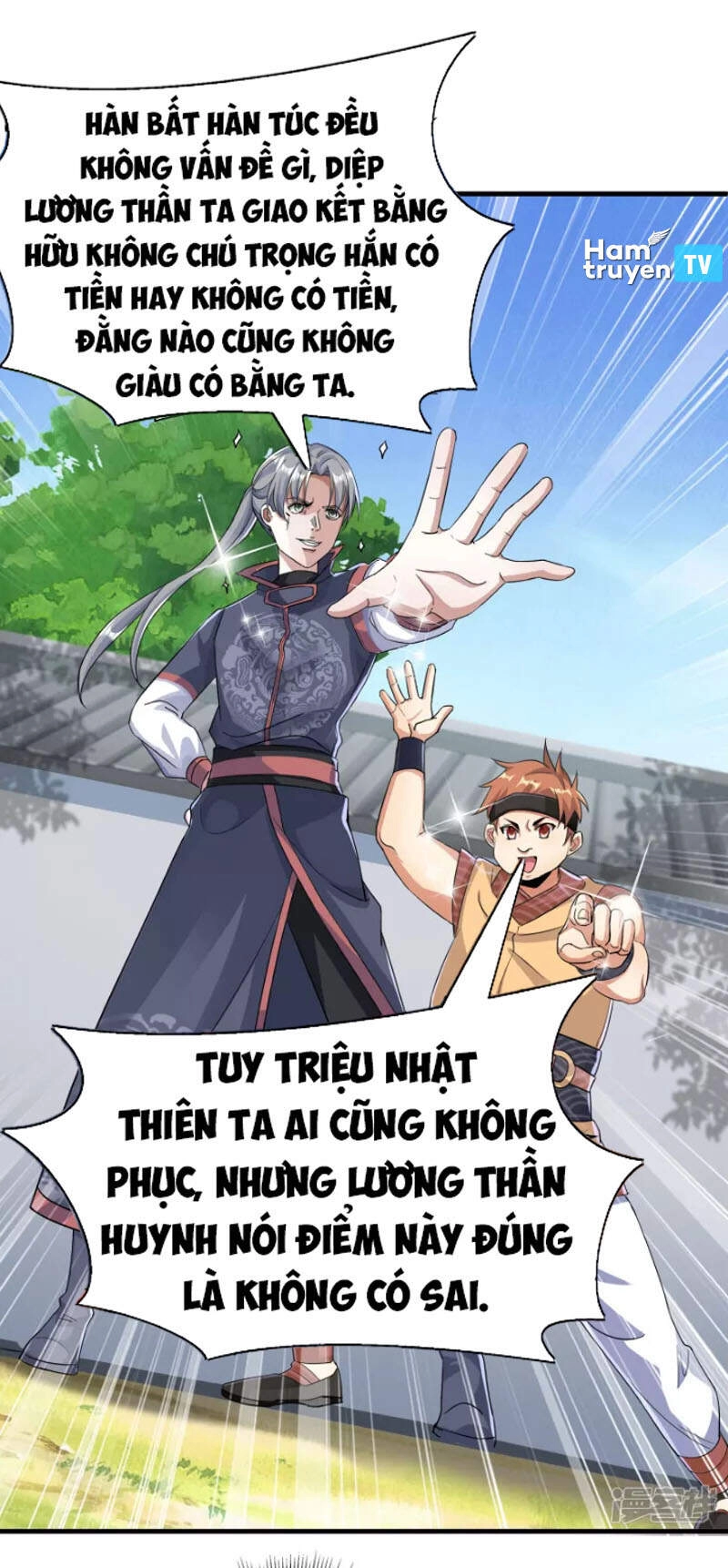 Tiến Sĩ Khoa Học Kỹ Thuật Tu Tiên Chapter 16 - 4