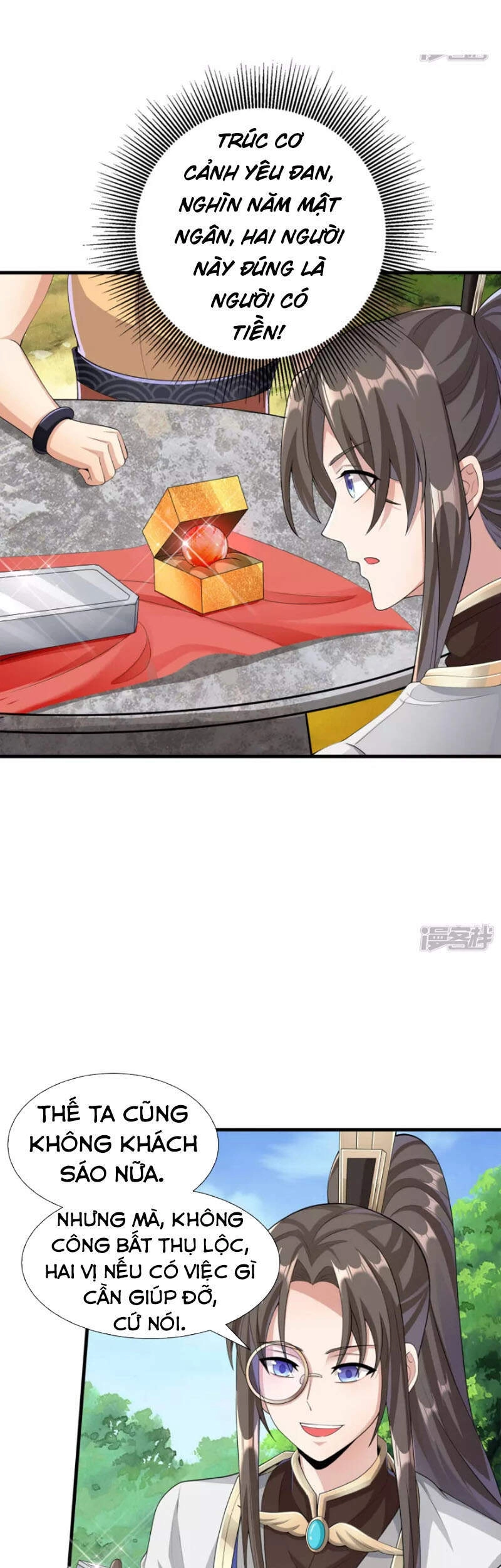 Tiến Sĩ Khoa Học Kỹ Thuật Tu Tiên Chapter 16 - 7