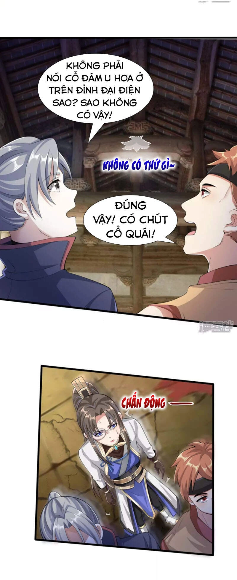 Tiến Sĩ Khoa Học Kỹ Thuật Tu Tiên Chapter 16 - 13