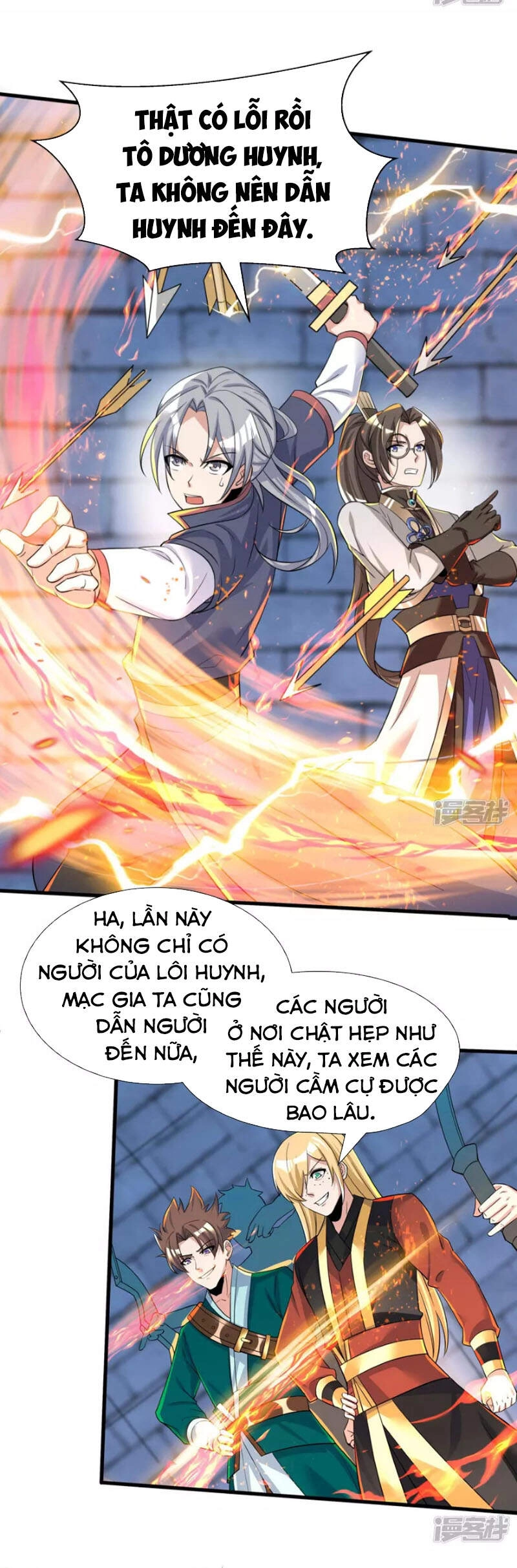 Tiến Sĩ Khoa Học Kỹ Thuật Tu Tiên Chapter 16 - 24