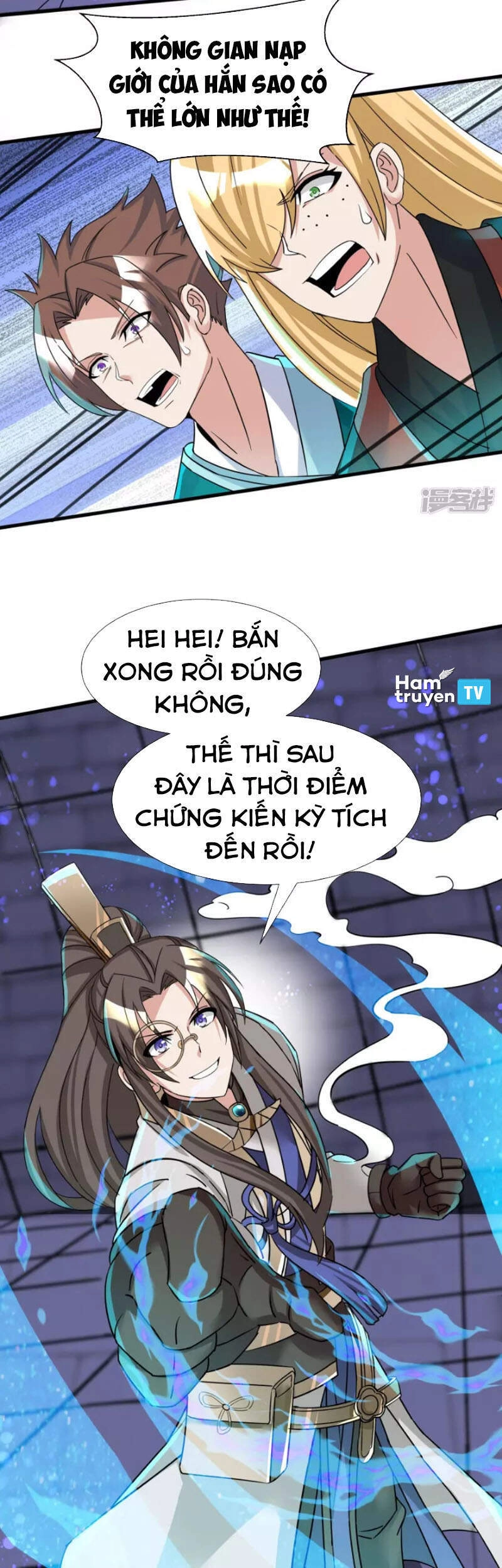 Tiến Sĩ Khoa Học Kỹ Thuật Tu Tiên Chapter 16 - 30