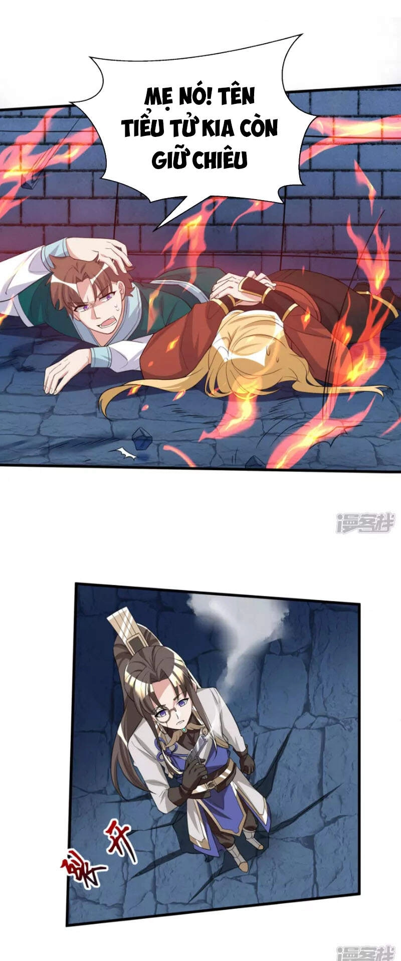 Tiến Sĩ Khoa Học Kỹ Thuật Tu Tiên Chapter 17 - 5