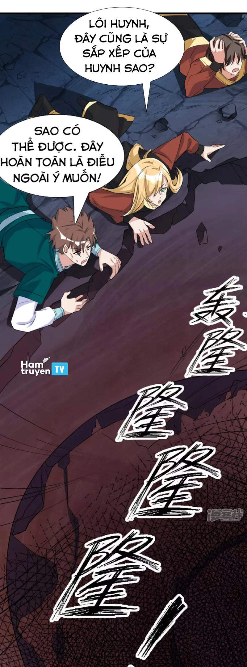 Tiến Sĩ Khoa Học Kỹ Thuật Tu Tiên Chapter 17 - 8