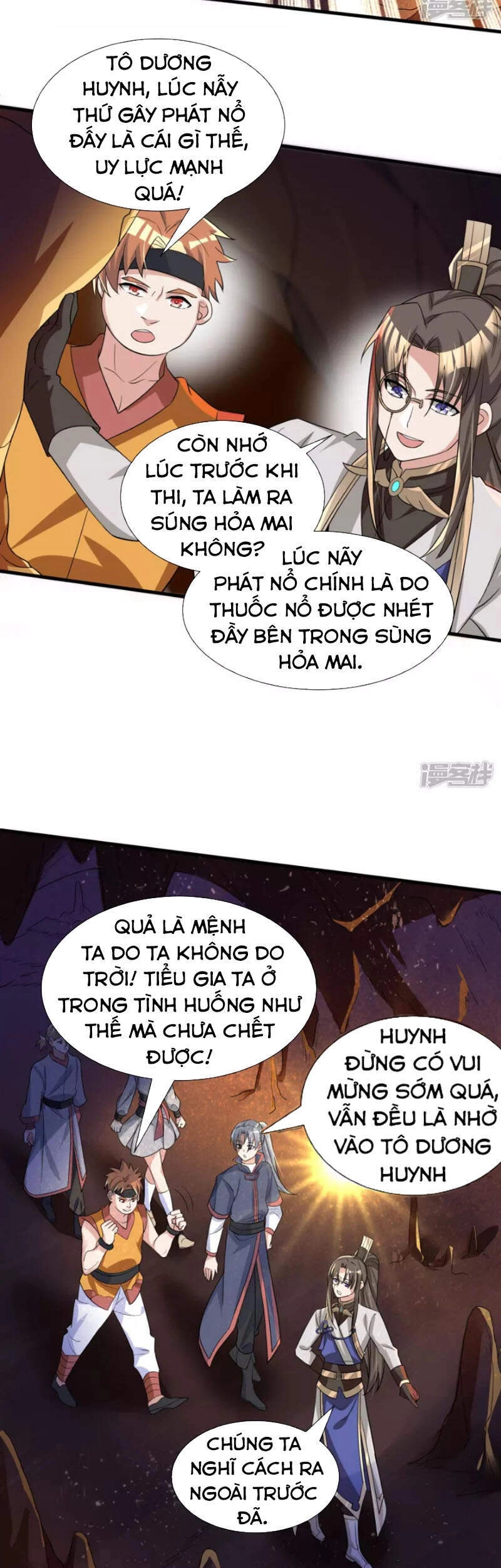 Tiến Sĩ Khoa Học Kỹ Thuật Tu Tiên Chapter 17 - 11