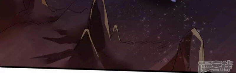 Tiến Sĩ Khoa Học Kỹ Thuật Tu Tiên Chapter 17 - 12