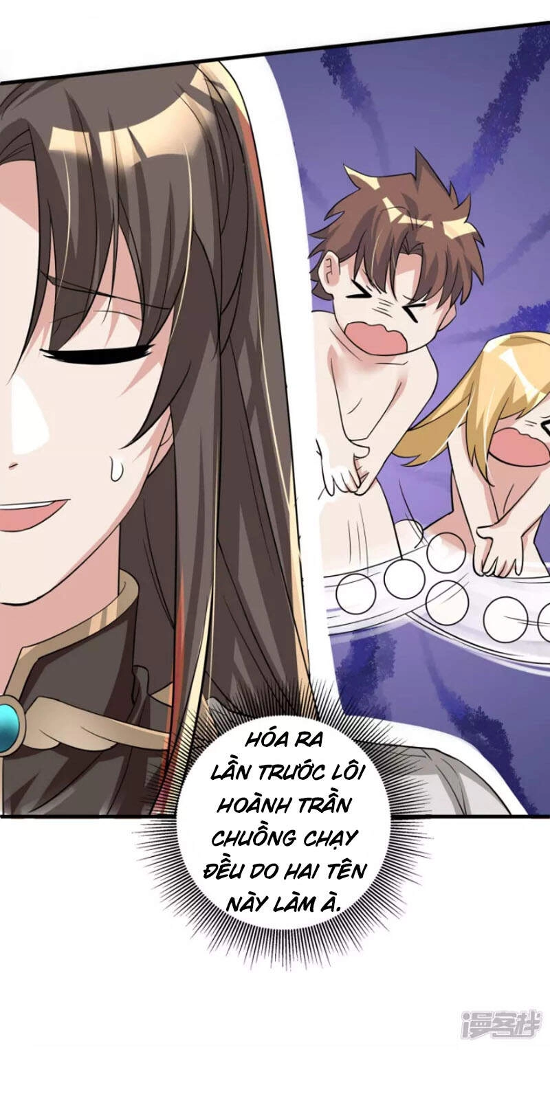 Tiến Sĩ Khoa Học Kỹ Thuật Tu Tiên Chapter 17 - 14