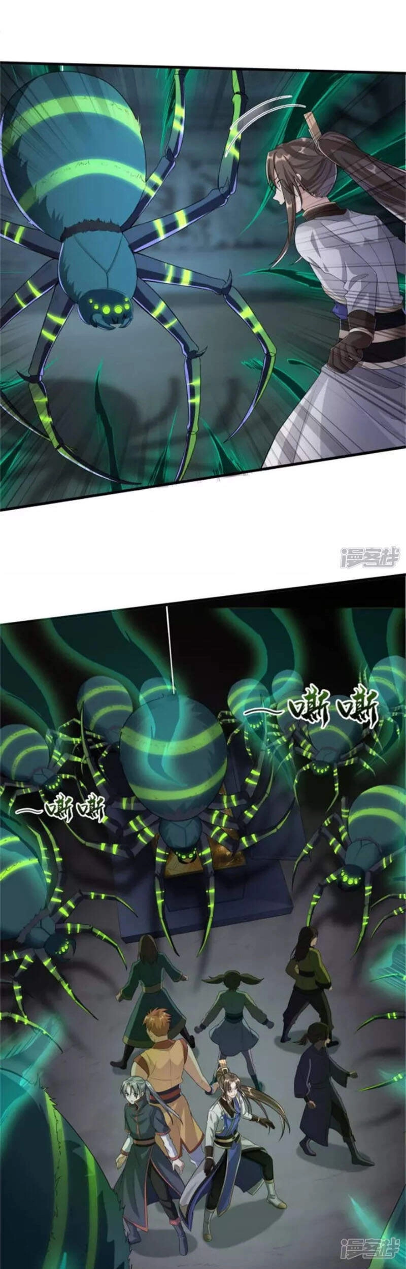 Tiến Sĩ Khoa Học Kỹ Thuật Tu Tiên Chapter 17 - 24