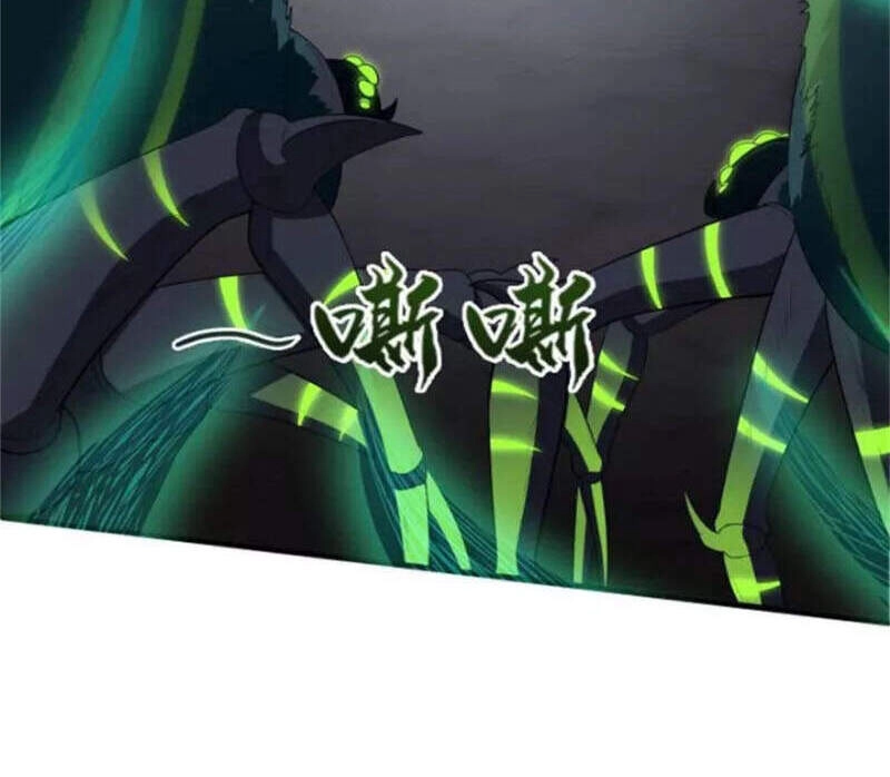 Tiến Sĩ Khoa Học Kỹ Thuật Tu Tiên Chapter 17 - 25