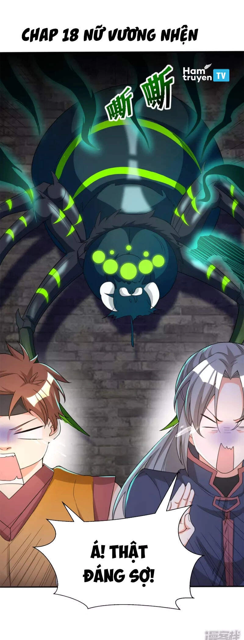 Tiến Sĩ Khoa Học Kỹ Thuật Tu Tiên Chapter 18 - 1