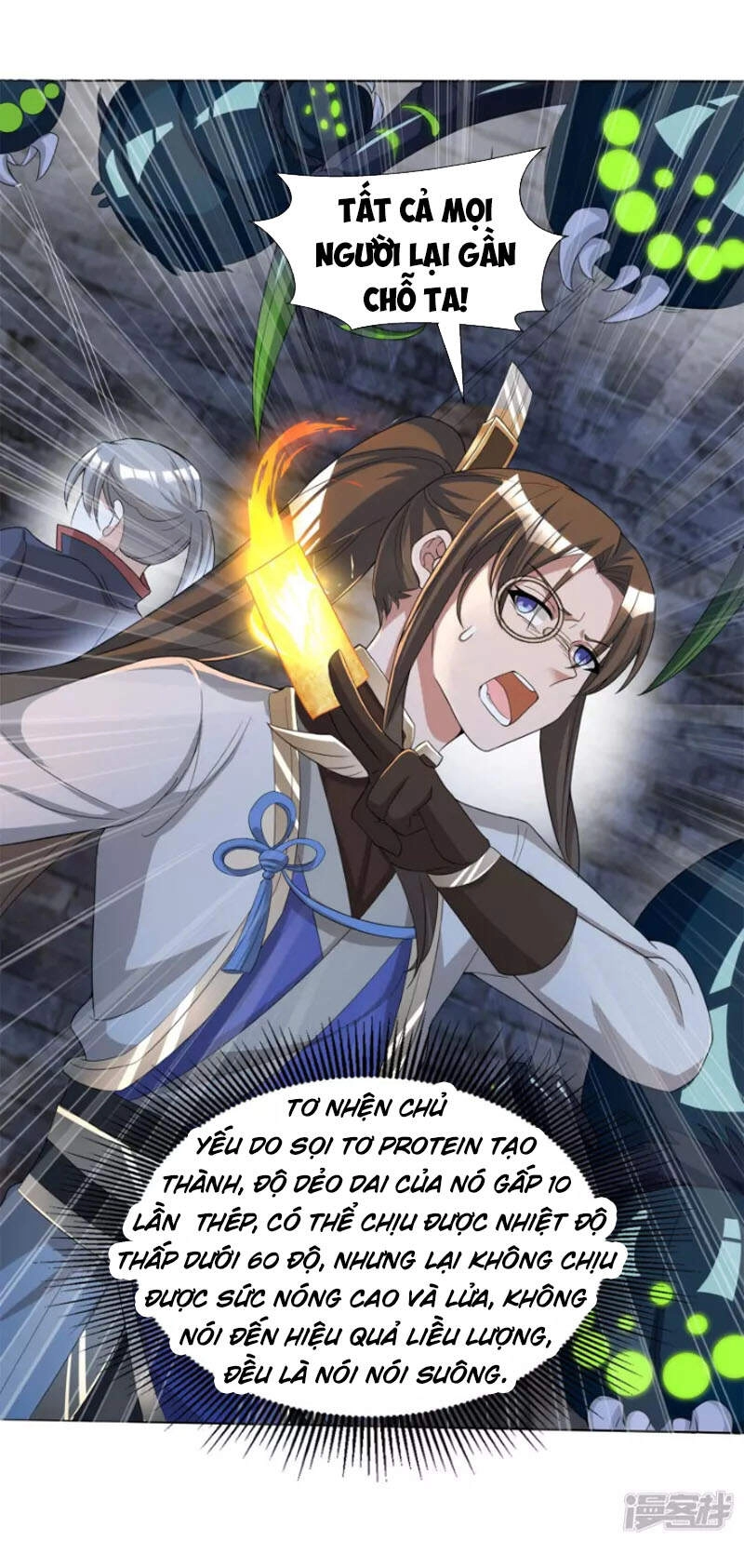 Tiến Sĩ Khoa Học Kỹ Thuật Tu Tiên Chapter 18 - 6