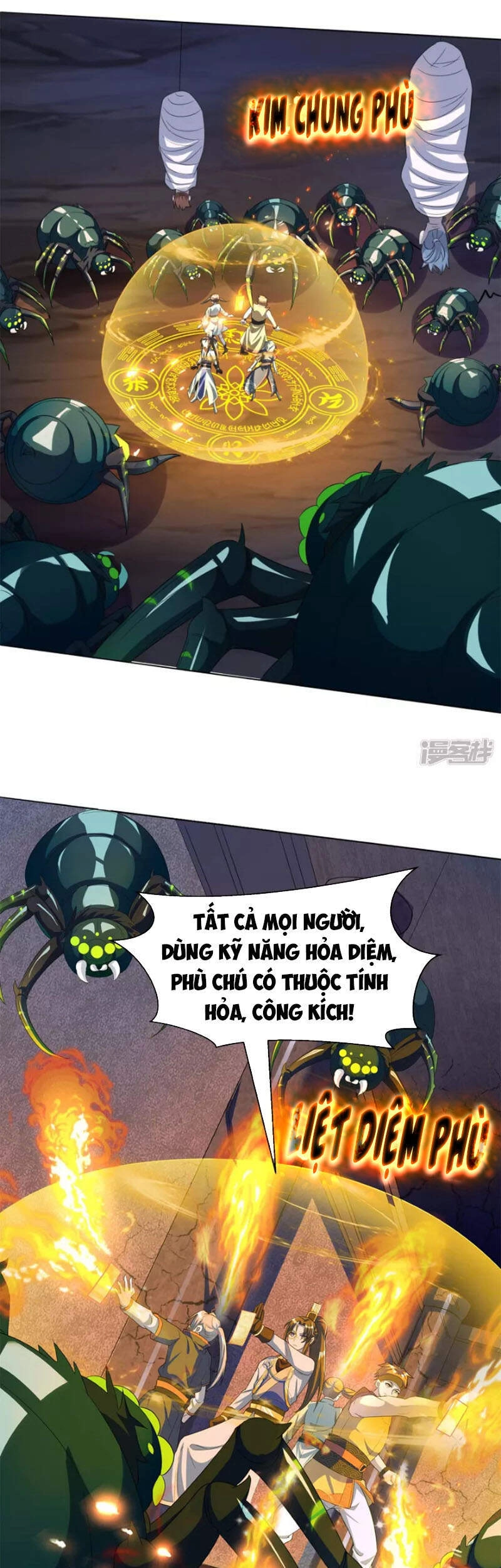 Tiến Sĩ Khoa Học Kỹ Thuật Tu Tiên Chapter 18 - 7