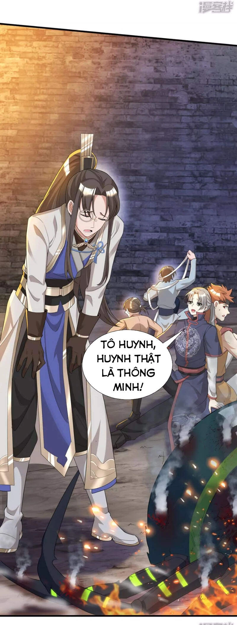 Tiến Sĩ Khoa Học Kỹ Thuật Tu Tiên Chapter 18 - 10