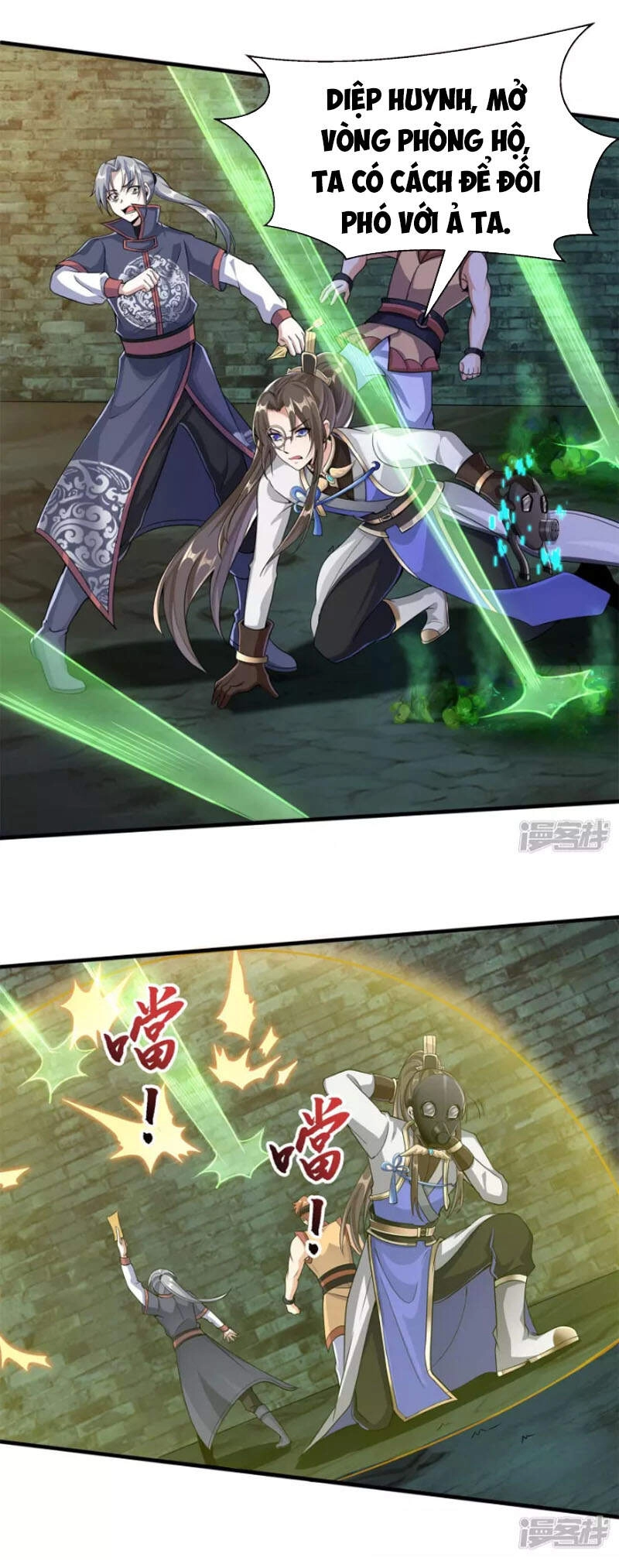 Tiến Sĩ Khoa Học Kỹ Thuật Tu Tiên Chapter 18 - 19