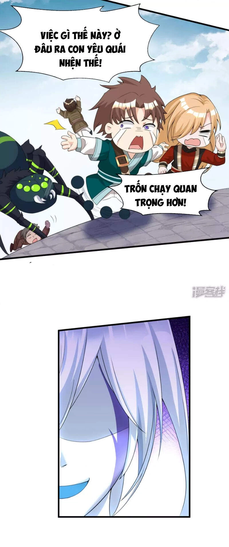 Tiến Sĩ Khoa Học Kỹ Thuật Tu Tiên Chapter 19 - 3