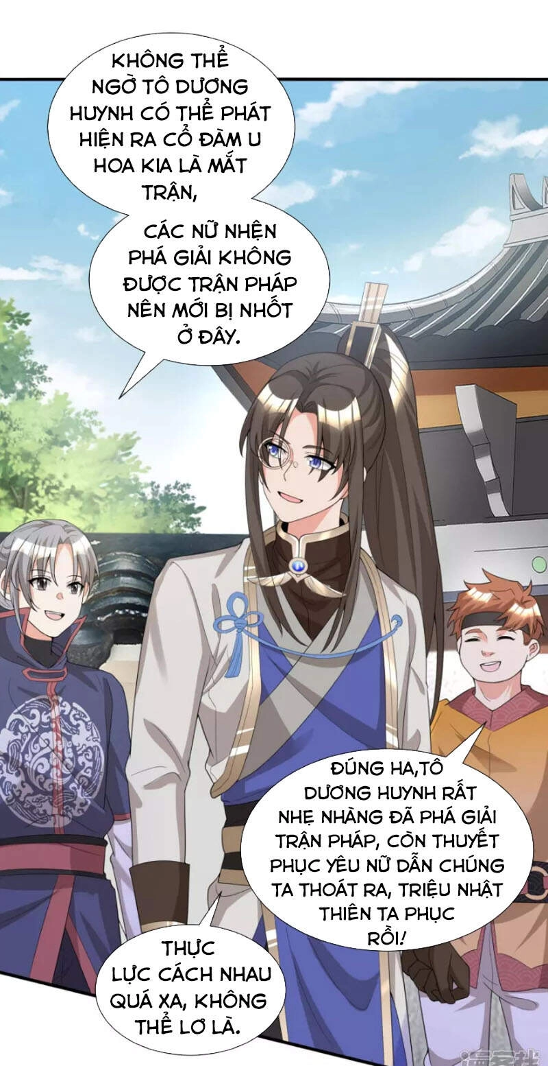 Tiến Sĩ Khoa Học Kỹ Thuật Tu Tiên Chapter 19 - 5