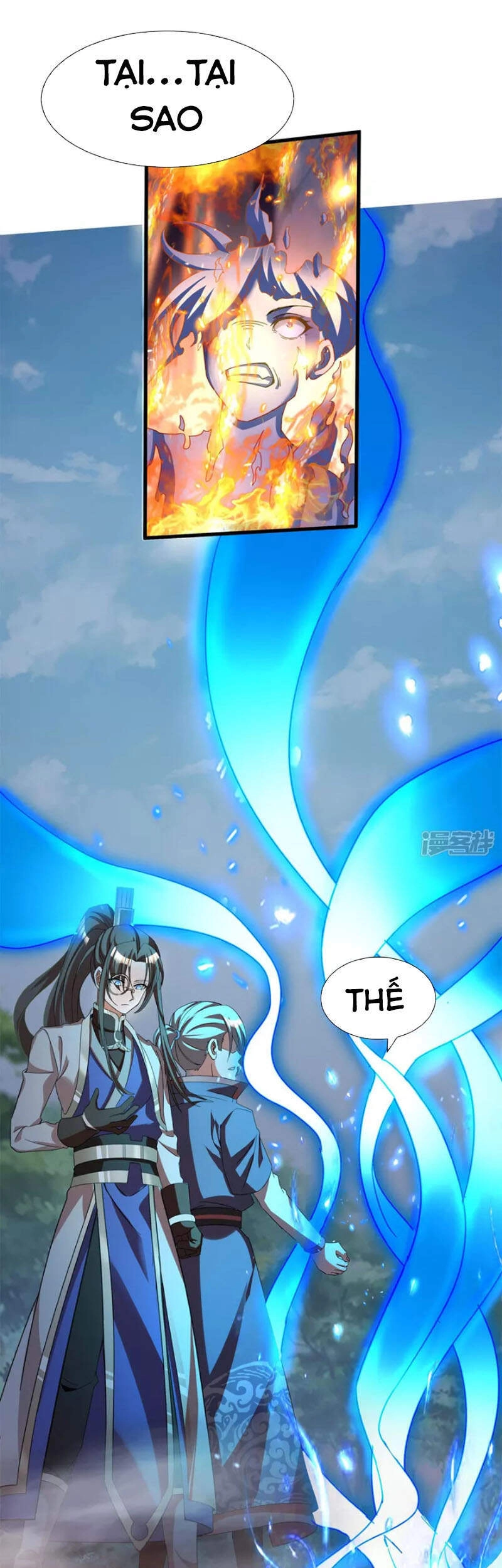 Tiến Sĩ Khoa Học Kỹ Thuật Tu Tiên Chapter 19 - 12