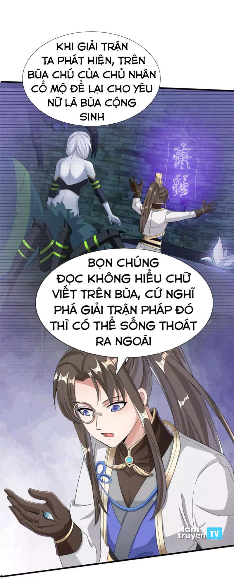 Tiến Sĩ Khoa Học Kỹ Thuật Tu Tiên Chapter 19 - 15