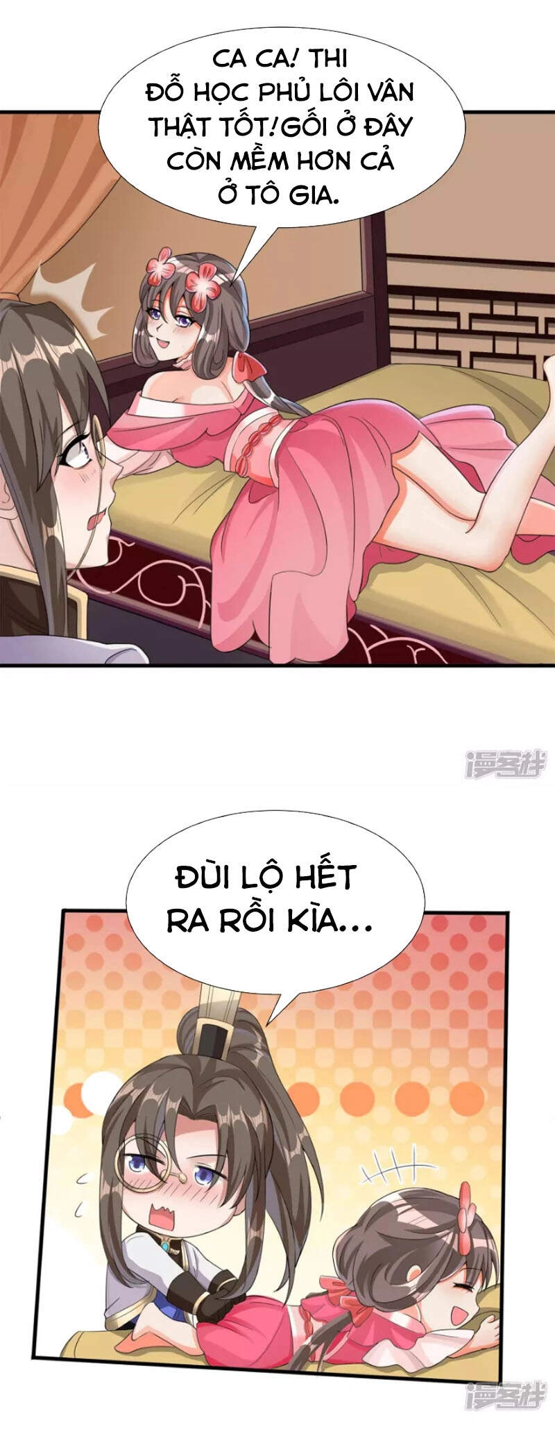 Tiến Sĩ Khoa Học Kỹ Thuật Tu Tiên Chapter 19 - 19