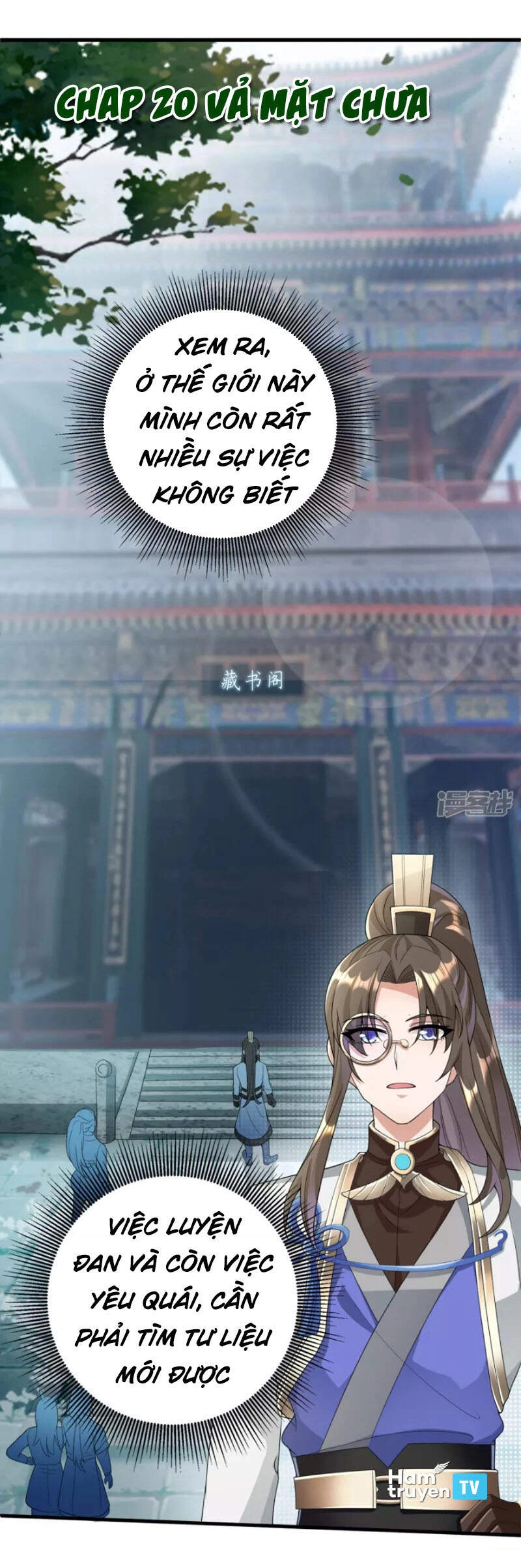 Tiến Sĩ Khoa Học Kỹ Thuật Tu Tiên Chapter 20 - 1