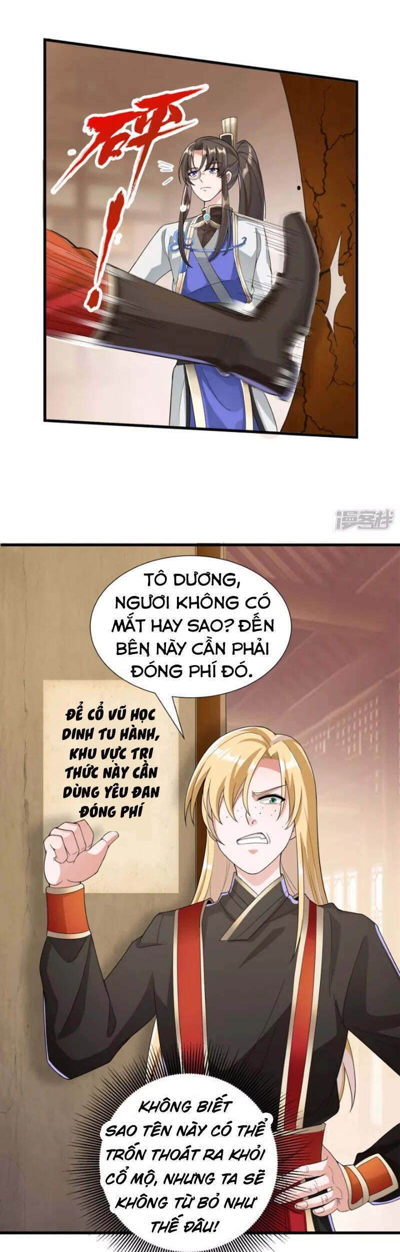 Tiến Sĩ Khoa Học Kỹ Thuật Tu Tiên Chapter 20 - 5