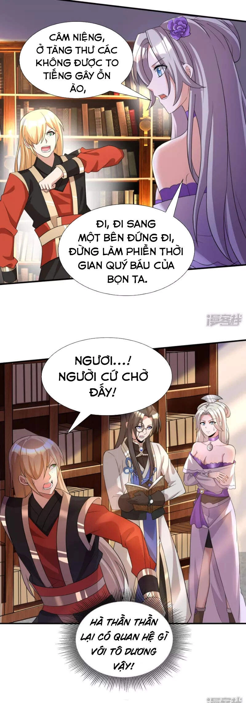 Tiến Sĩ Khoa Học Kỹ Thuật Tu Tiên Chapter 20 - 19