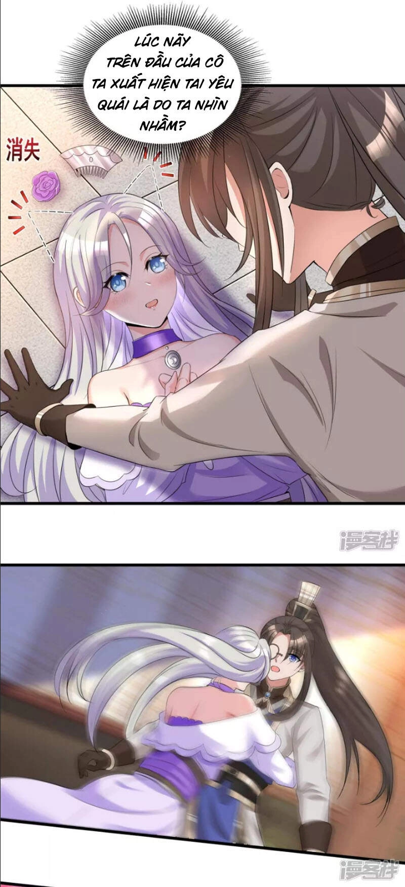 Tiến Sĩ Khoa Học Kỹ Thuật Tu Tiên Chapter 21 - 2