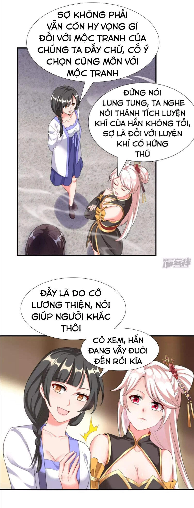 Tiến Sĩ Khoa Học Kỹ Thuật Tu Tiên Chapter 21 - 12