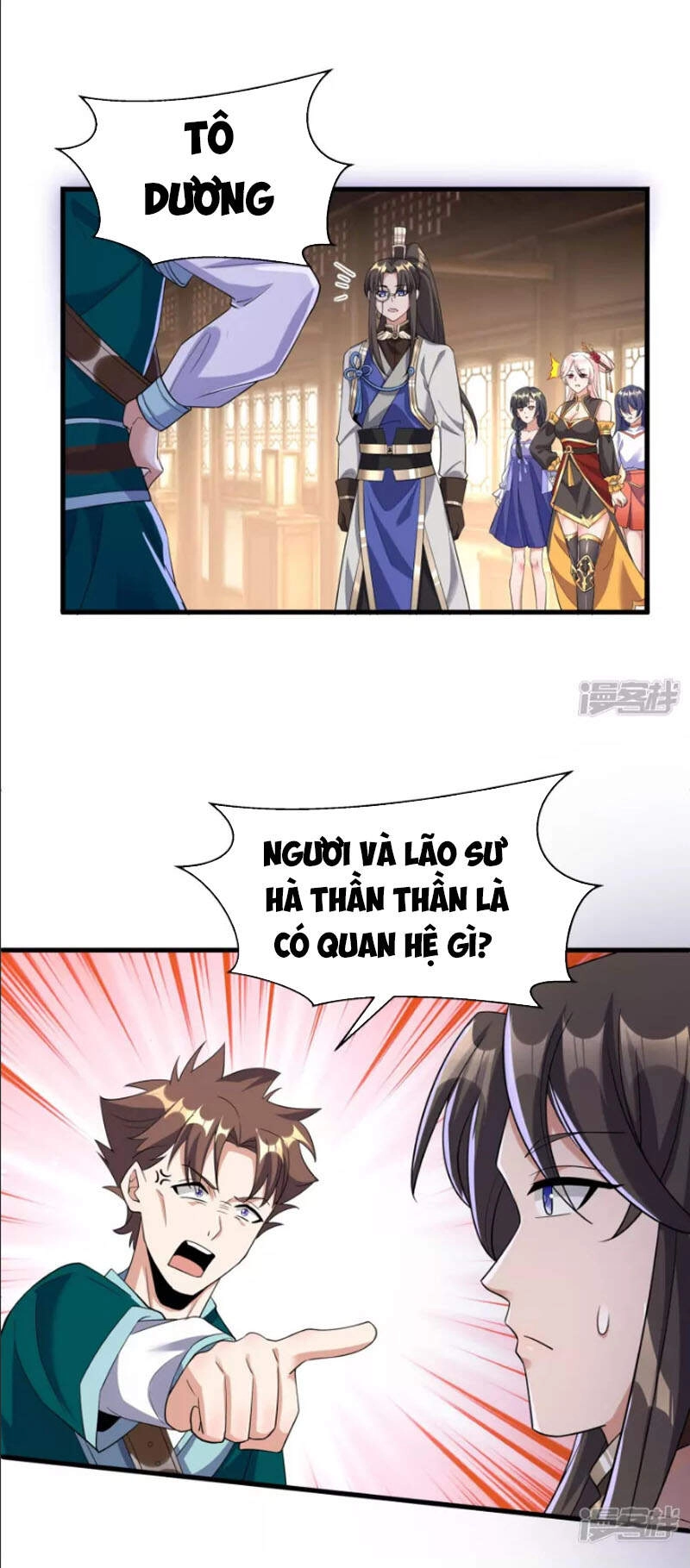 Tiến Sĩ Khoa Học Kỹ Thuật Tu Tiên Chapter 21 - 15