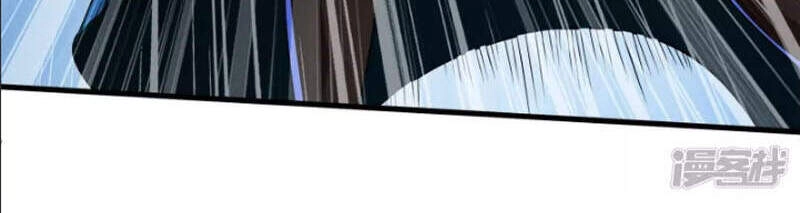 Tiến Sĩ Khoa Học Kỹ Thuật Tu Tiên Chapter 21 - 31